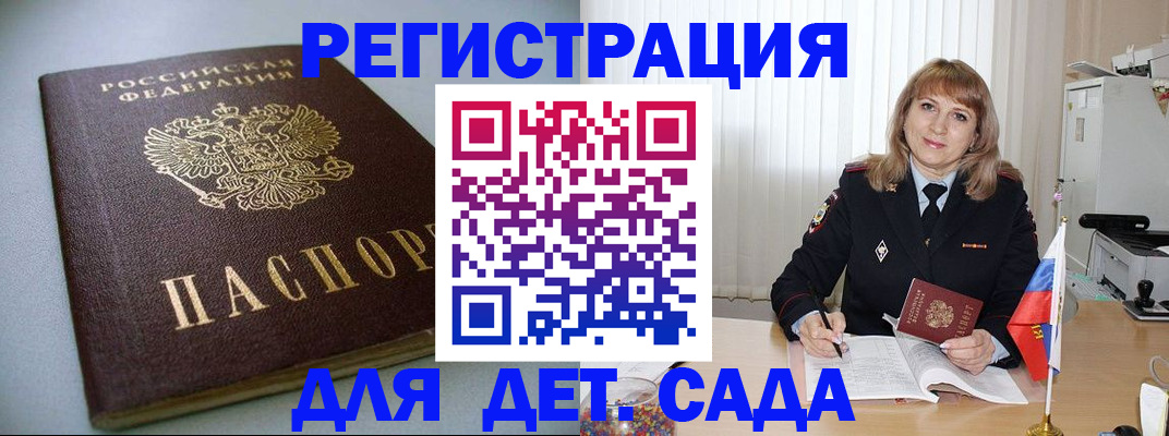 форма 3 в Новой Ляле